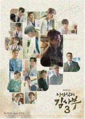 旧都遗梦 电视剧 2025